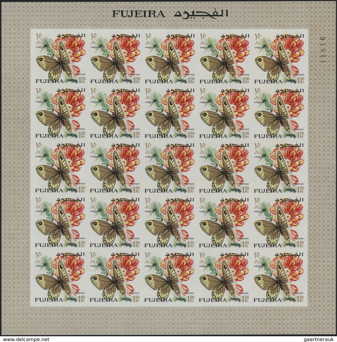 ** Fudschaira / Fujeira: 1967, Butterflies, imperforate issue, 1dh. to 5r., complete set of 27 values e