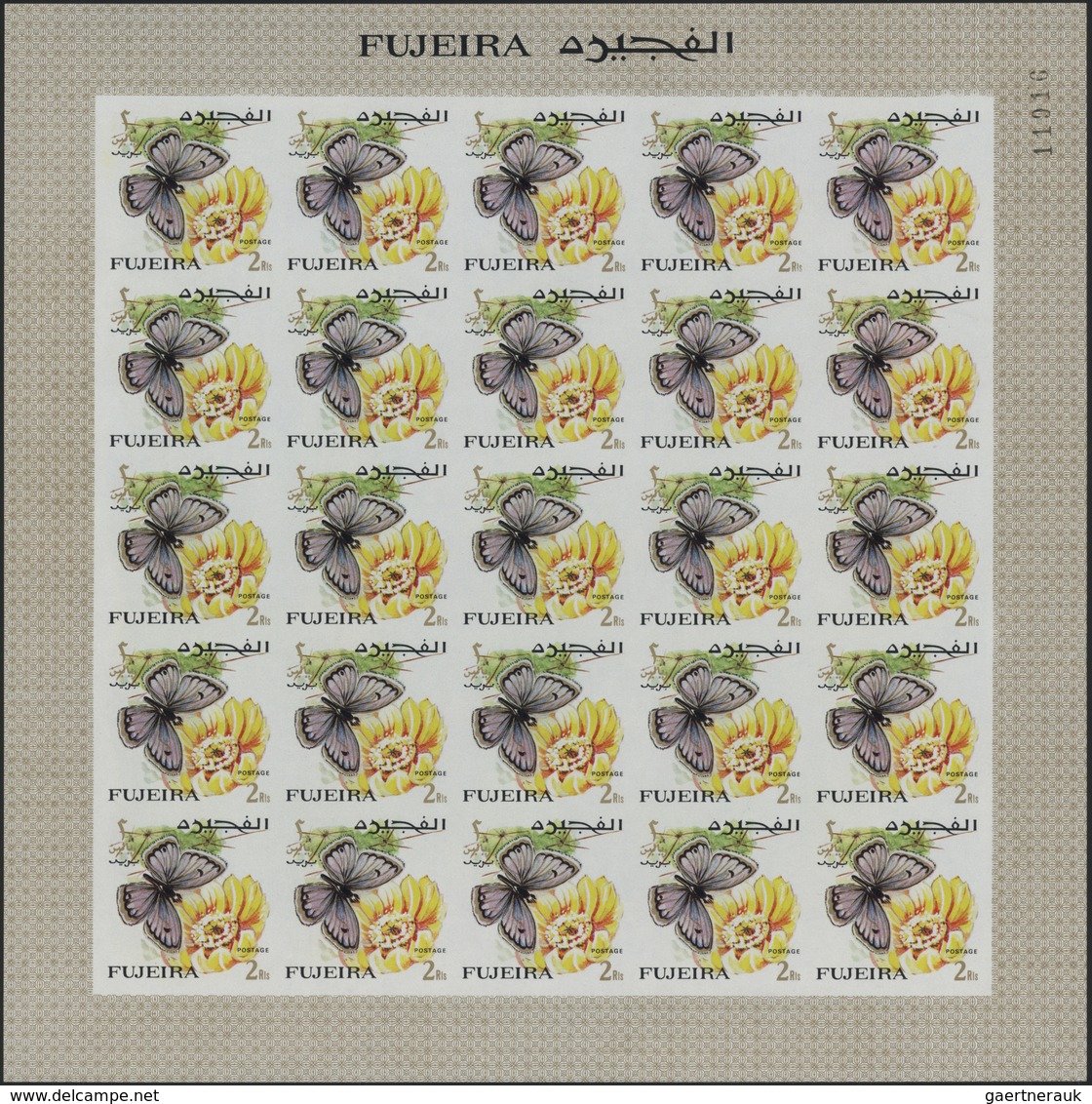 ** Fudschaira / Fujeira: 1967, Butterflies, imperforate issue, 1dh. to 5r., complete set of 27 values e