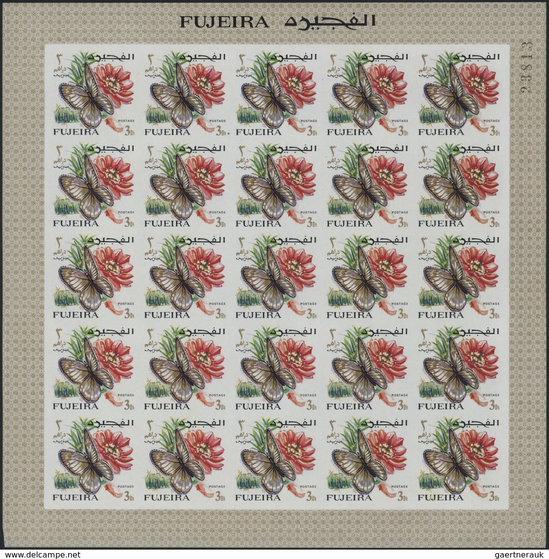 ** Fudschaira / Fujeira: 1967, Butterflies, imperforate issue, 1dh. to 5r., complete set of 27 values e