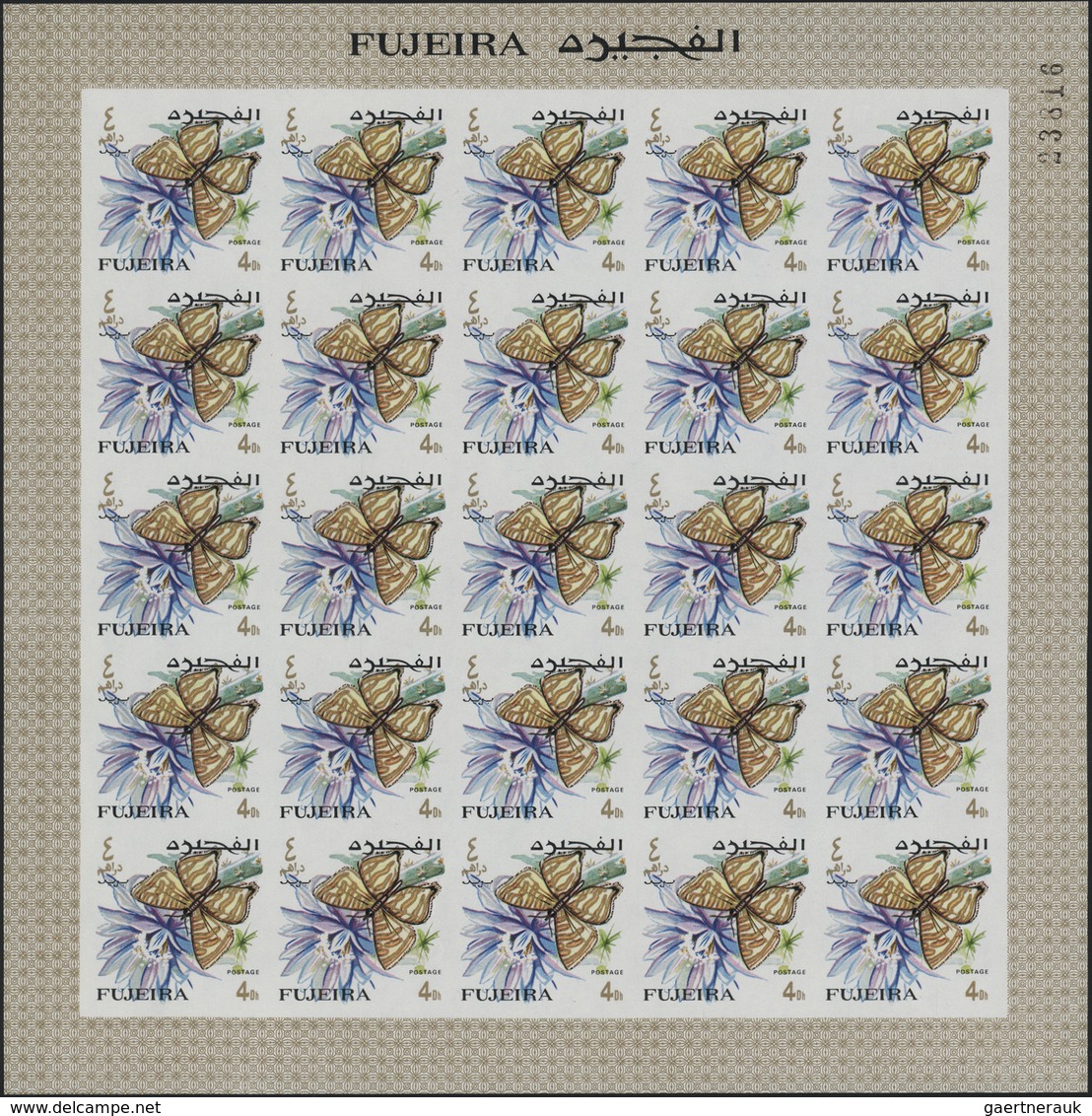 ** Fudschaira / Fujeira: 1967, Butterflies, imperforate issue, 1dh. to 5r., complete set of 27 values e