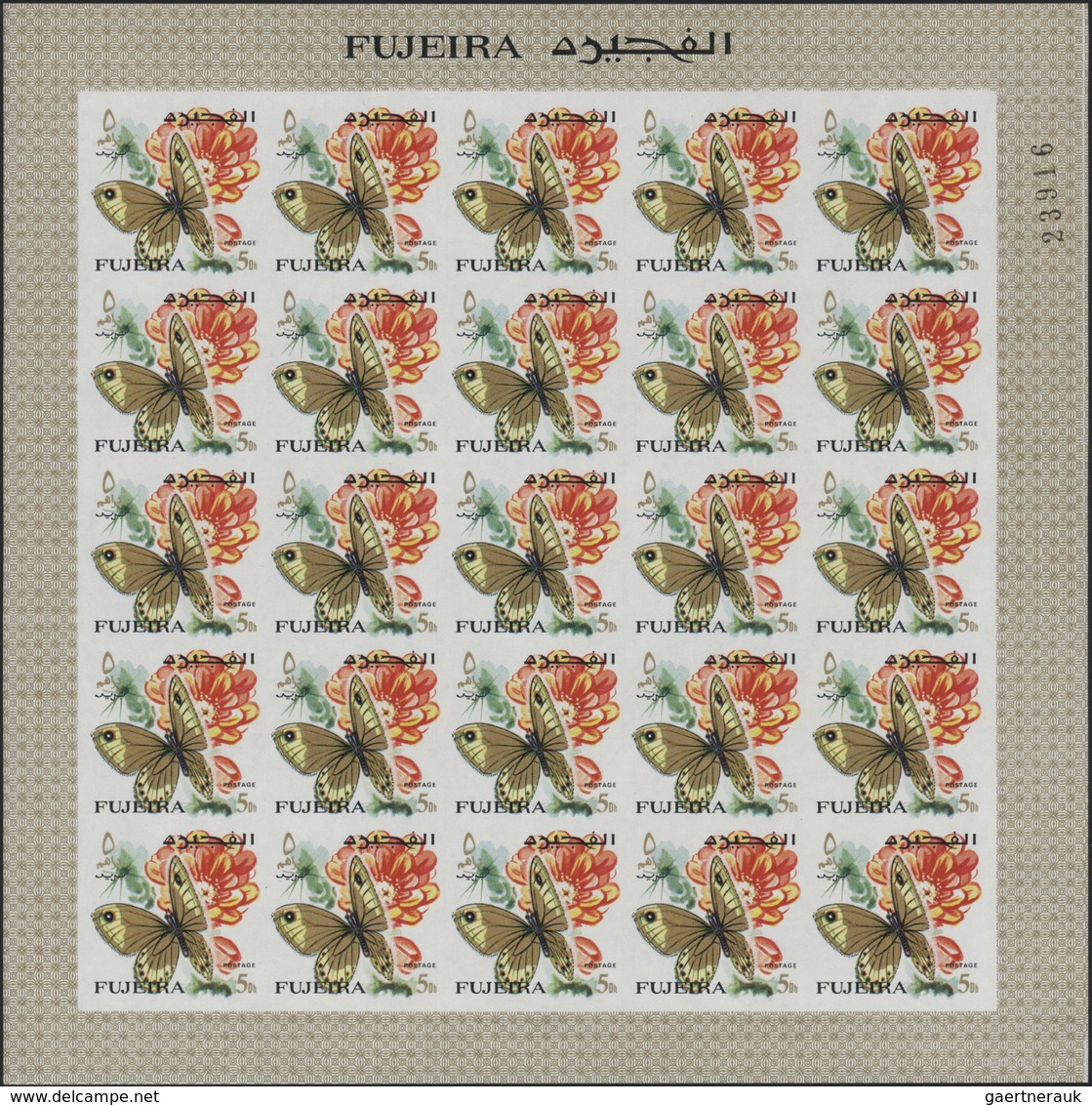 ** Fudschaira / Fujeira: 1967, Butterflies, imperforate issue, 1dh. to 5r., complete set of 27 values e