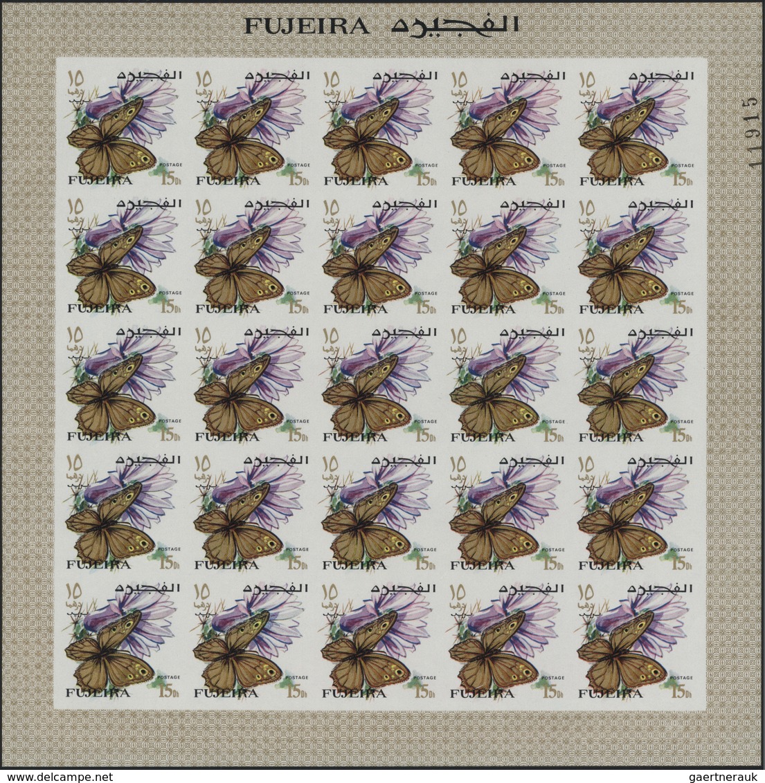 ** Fudschaira / Fujeira: 1967, Butterflies, imperforate issue, 1dh. to 5r., complete set of 27 values e