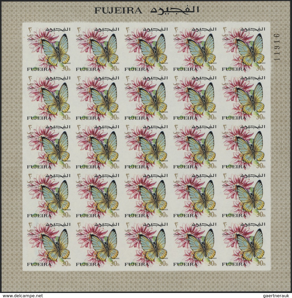 ** Fudschaira / Fujeira: 1967, Butterflies, imperforate issue, 1dh. to 5r., complete set of 27 values e