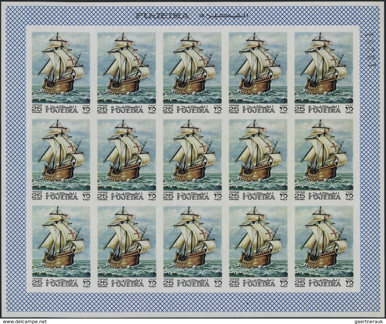 ** Fudschaira / Fujeira: 1968, Ships, imperforate issue, 15dh. to 5r., complete set of nine values each