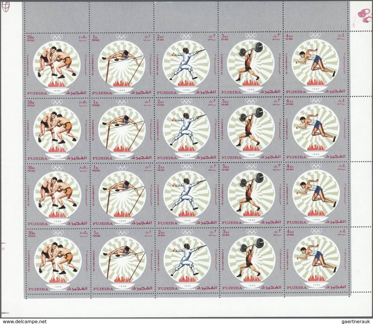 ** Fudschaira / Fujeira: 1971, Olympic Games Munich, Perf./imperf., Two Se-tenant Sheets With Five Sets - Fujeira