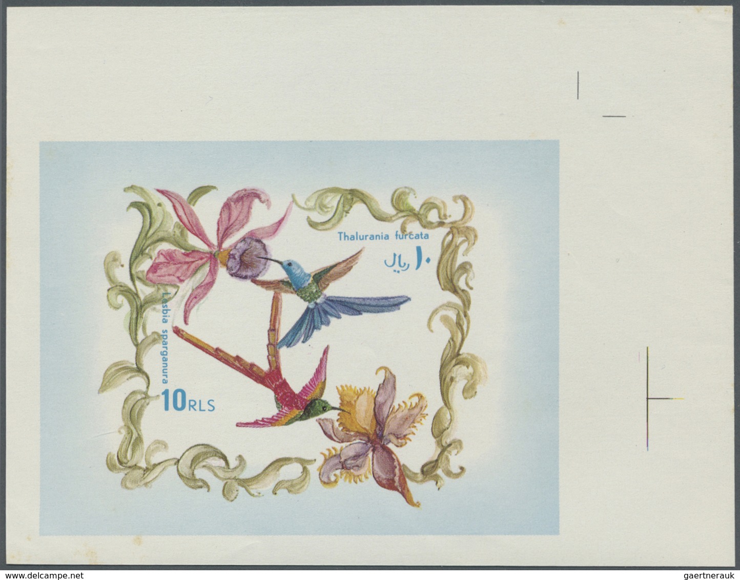 (*) Fudschaira / Fujeira: 1972, Souvenir Sheet 10r. "Colibri", Two Imperf. Stage Proofs Incl. Final Desi - Fujeira