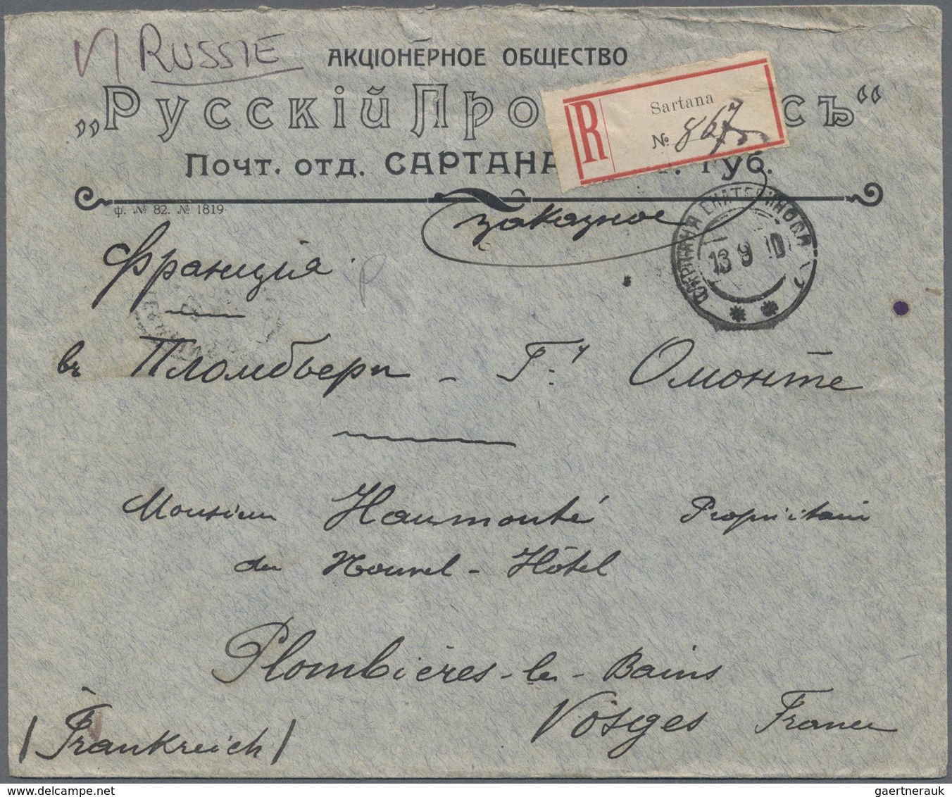 Br/GA Georgien: 1910/28,  Russian Period: Correspondence Of Registered Covers (2) Resp. Stationery Card (1 - Georgië