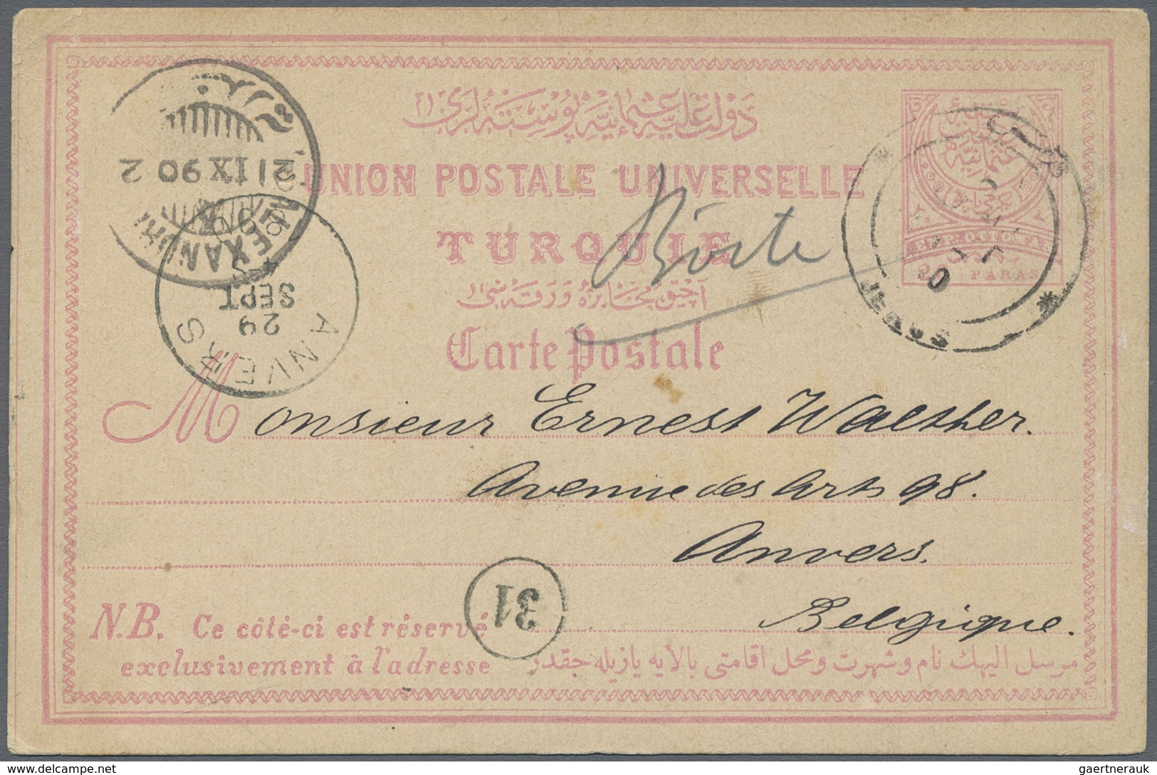 GA Holyland: 1890, Turkey 20 Para Postal Stationery Card Tied By "JERUS" Scarce Type With Stars, (Coles - Palestine