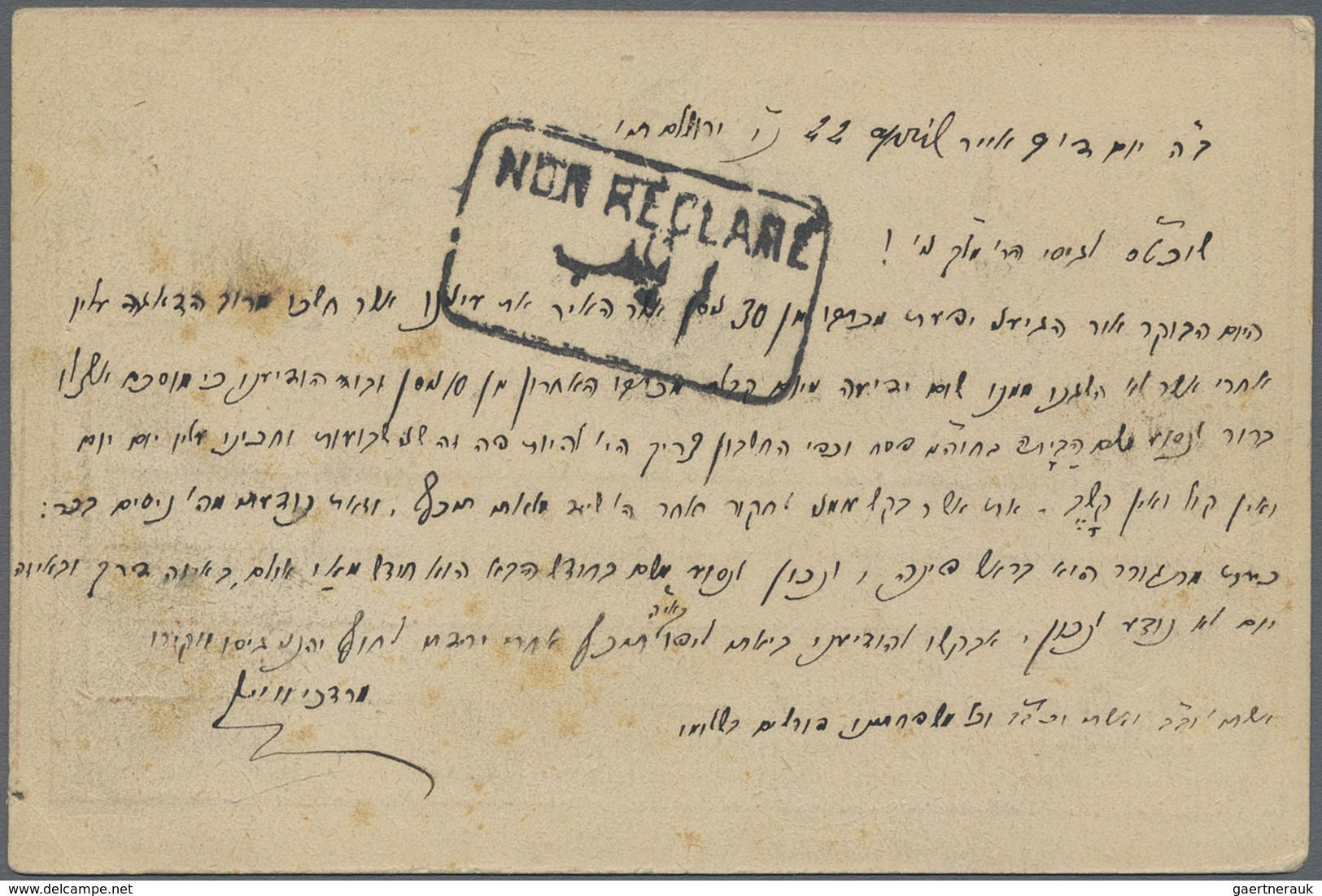 GA Holyland: 1896, Turkey 20 Para Postal Stationery Card Tied By Violet "KUDÜSTE YAHUDI MAHALLESI POSTA - Palestine