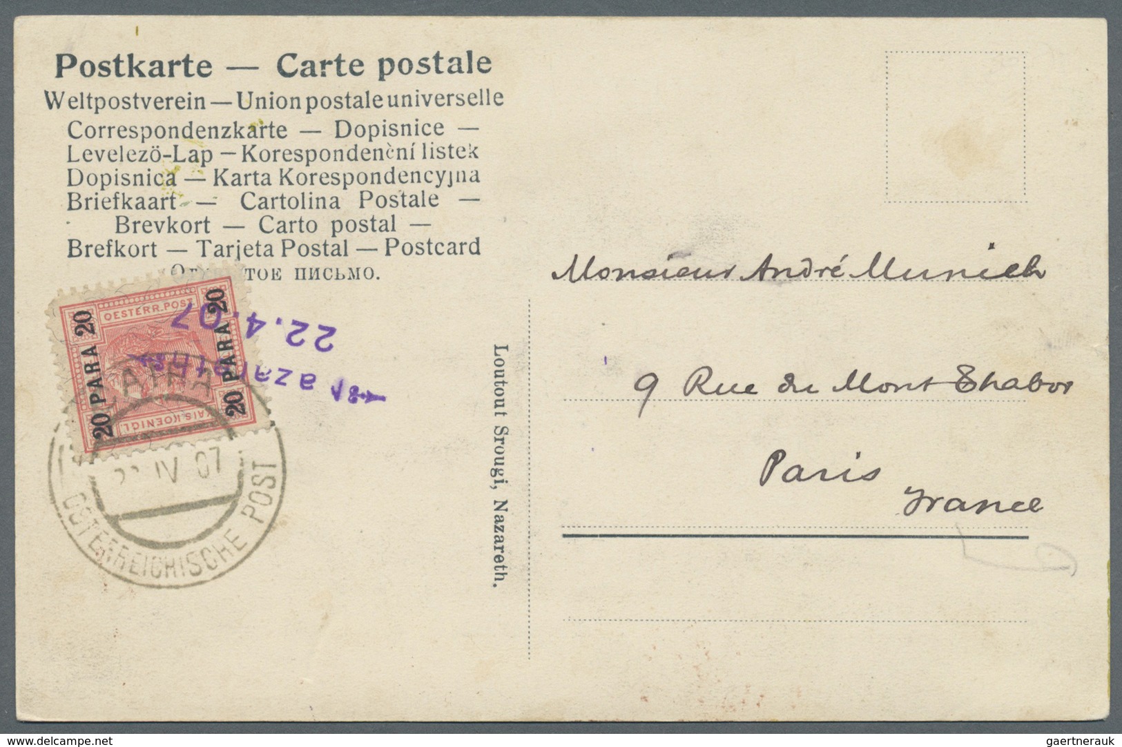 Holyland: 1907. Picture Postcard Of 'Tabor' Written Front Nazareth Addressed To France Bearing Austr - Palestina