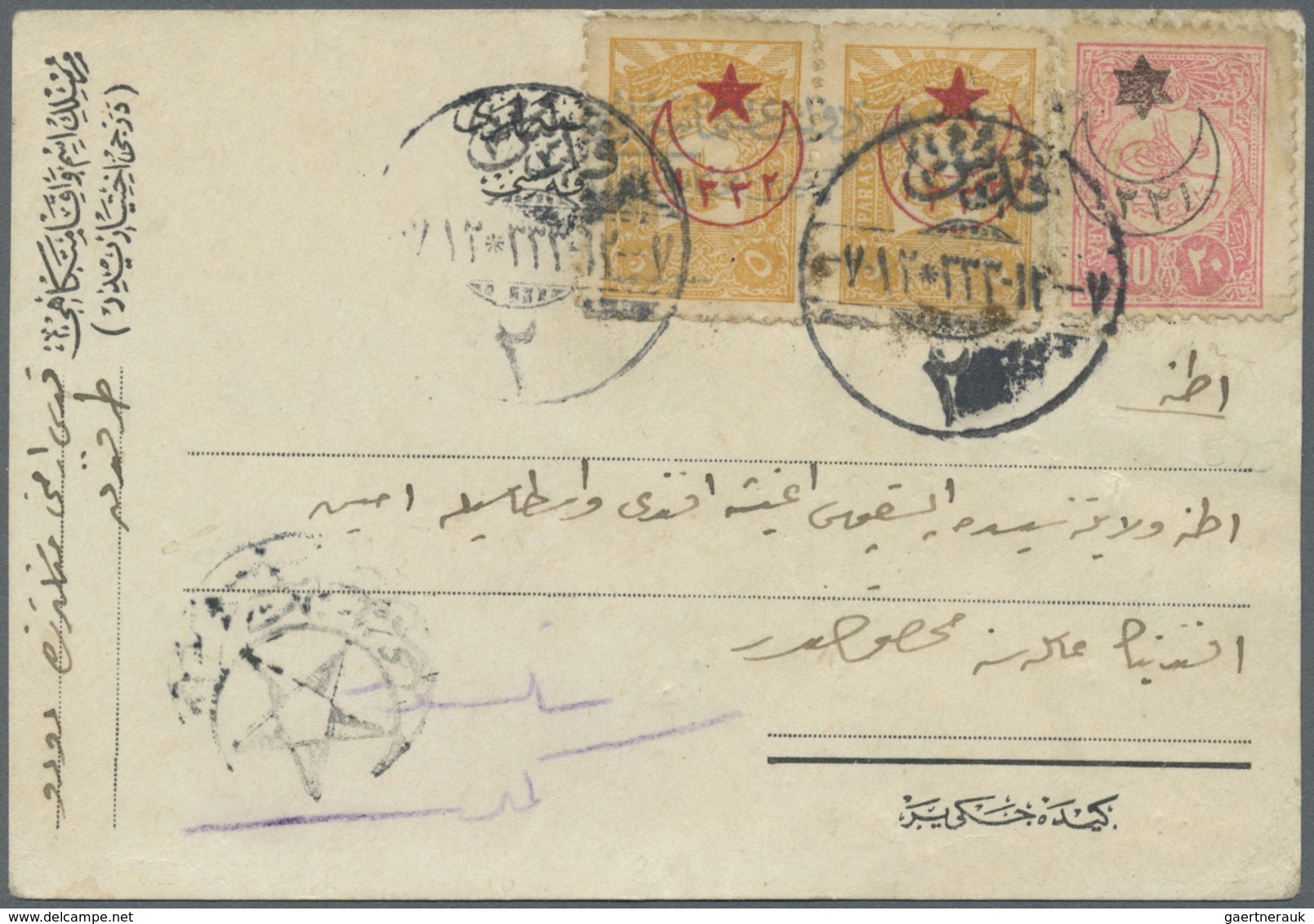 Br Holyland: 1917, “KUDS 2” All Arabic C.d.s (Bale 886, JERUSALEM 2) On Postcard With Censor Mark To Ad - Palestine