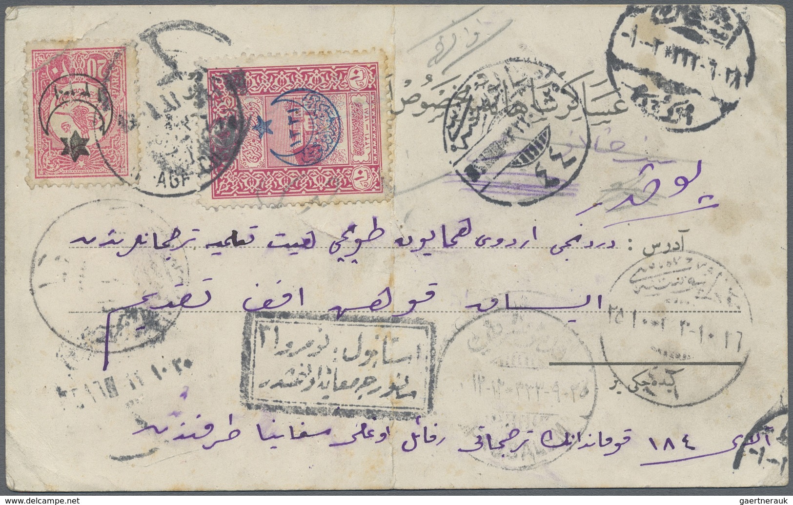 Holyland: 1917, Postcard From Kirkagatch To Jerusalem, Addressed To Fourth Army With Transit Marks N - Palestine