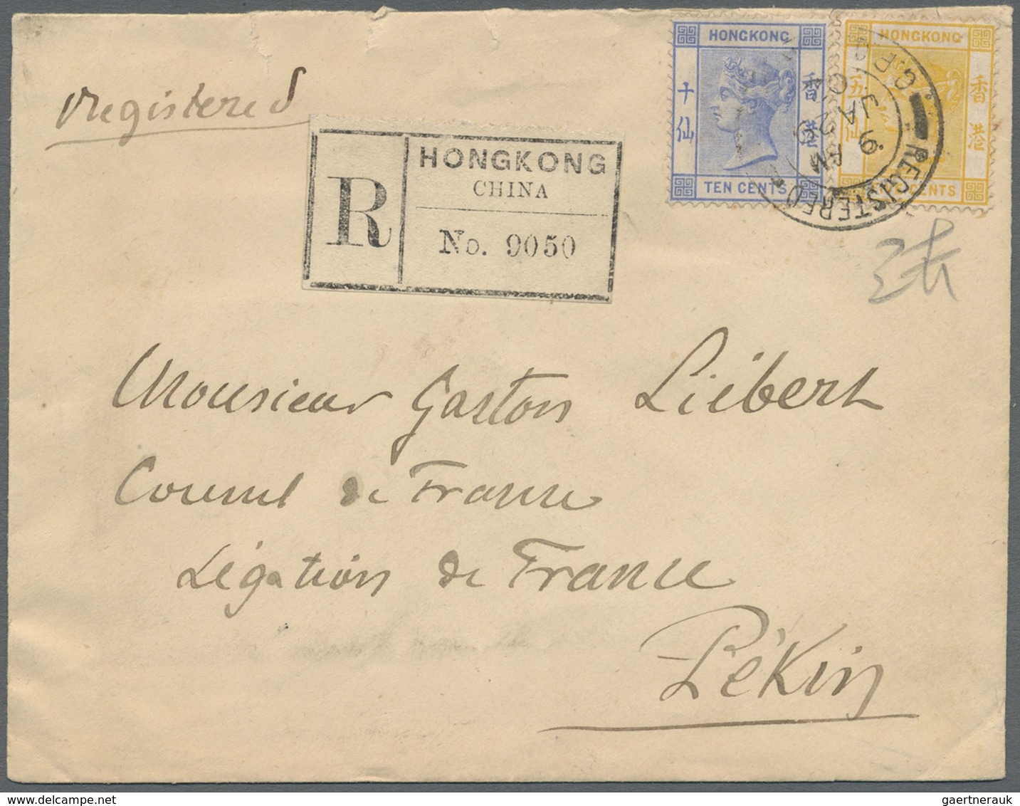 Br Hongkong: 1902. Registered Envelope Written From The French Consulate At Hong Kong Addressed To The - Andere & Zonder Classificatie