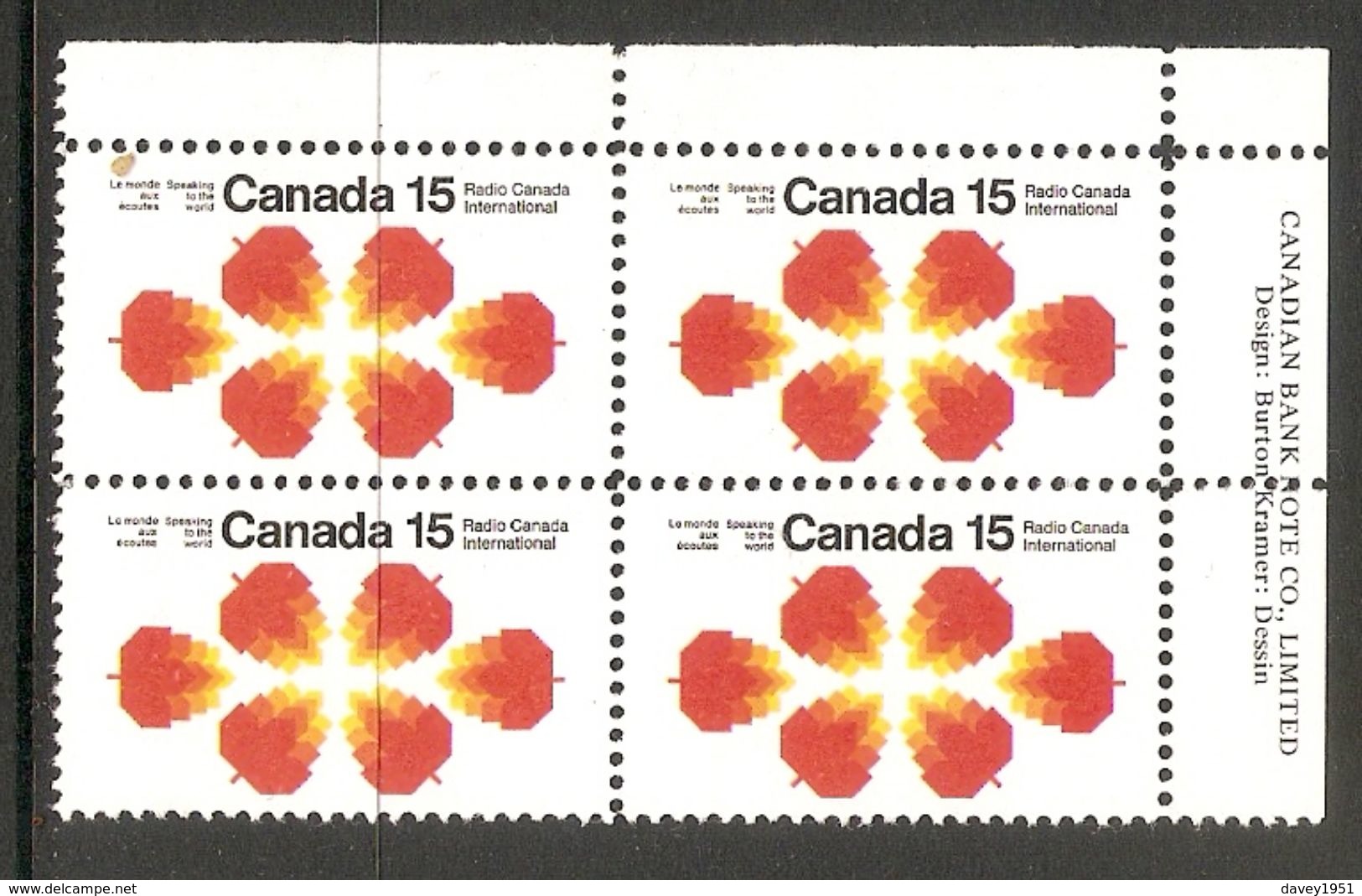 006310 Canada 1971 Radio 15c Plate Block UR MNH - Plaatnummers & Bladboorden