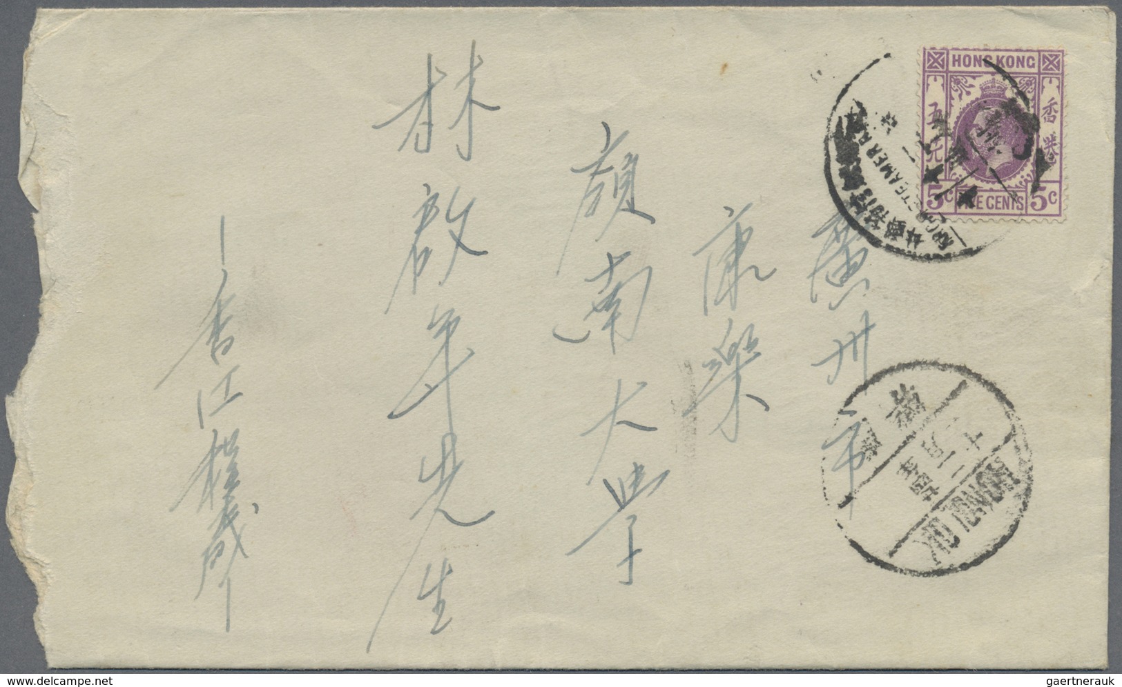 Br Hongkong: 1932. Envelope (roughly Opened At Left) From Hong Kong Addressed To China Bearing SG 121, - Other & Unclassified