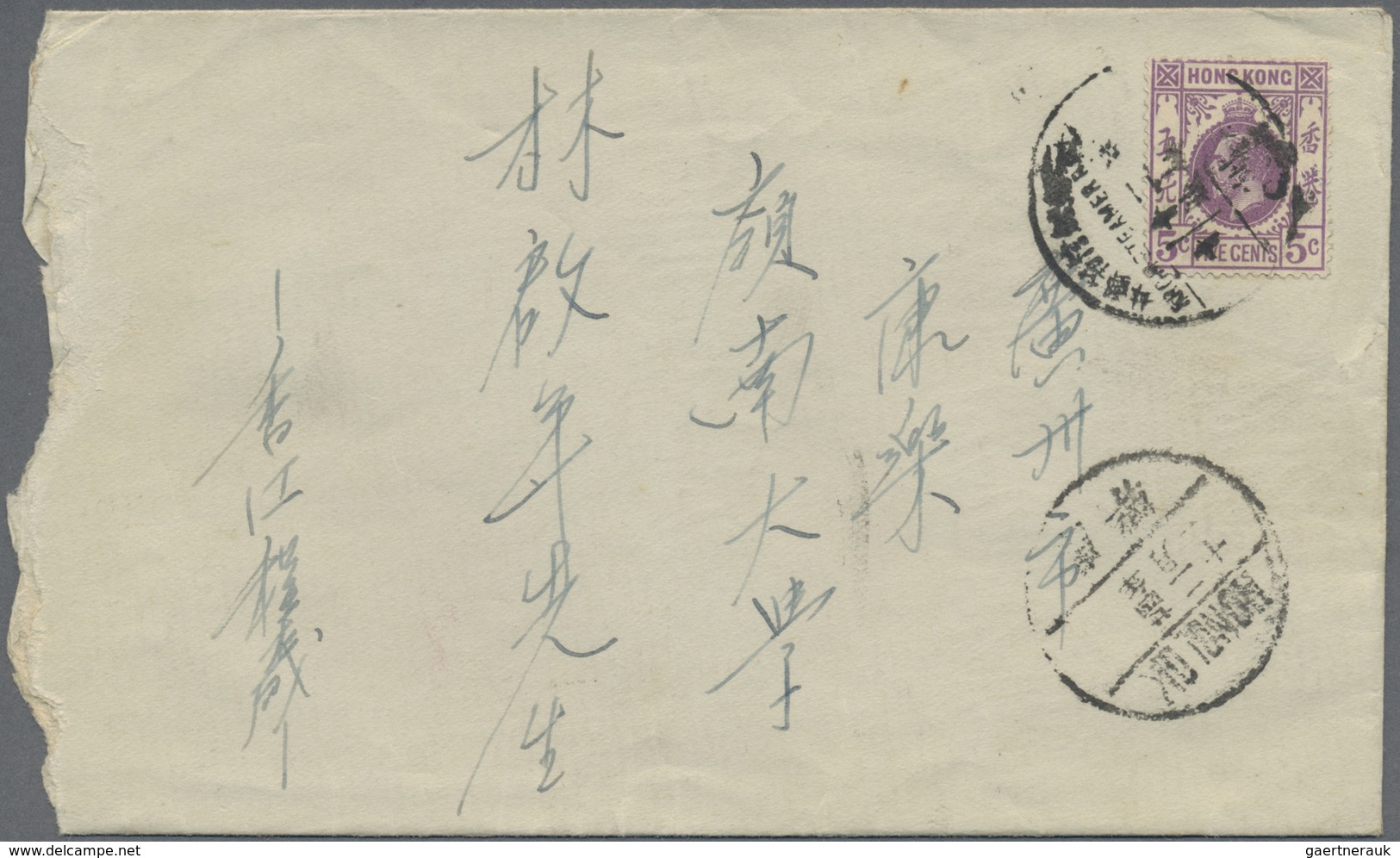 Br Hongkong: 1932. Envelope (roughly Opened At Left) From Hong Kong Addressed To China Bearing SG 121, - Andere & Zonder Classificatie