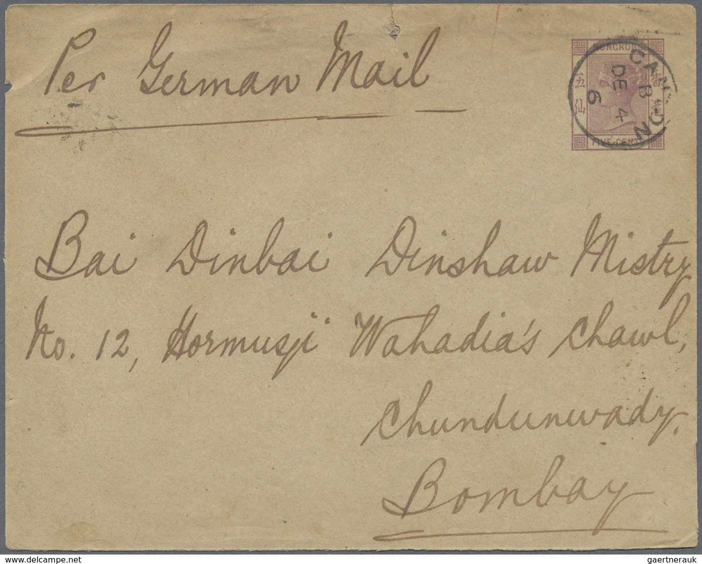 GA Hongkong - Treaty Ports: 1906. Postal Stationery Envelope (small Faults,toned) 5 Cents Purple/buff C - Andere & Zonder Classificatie