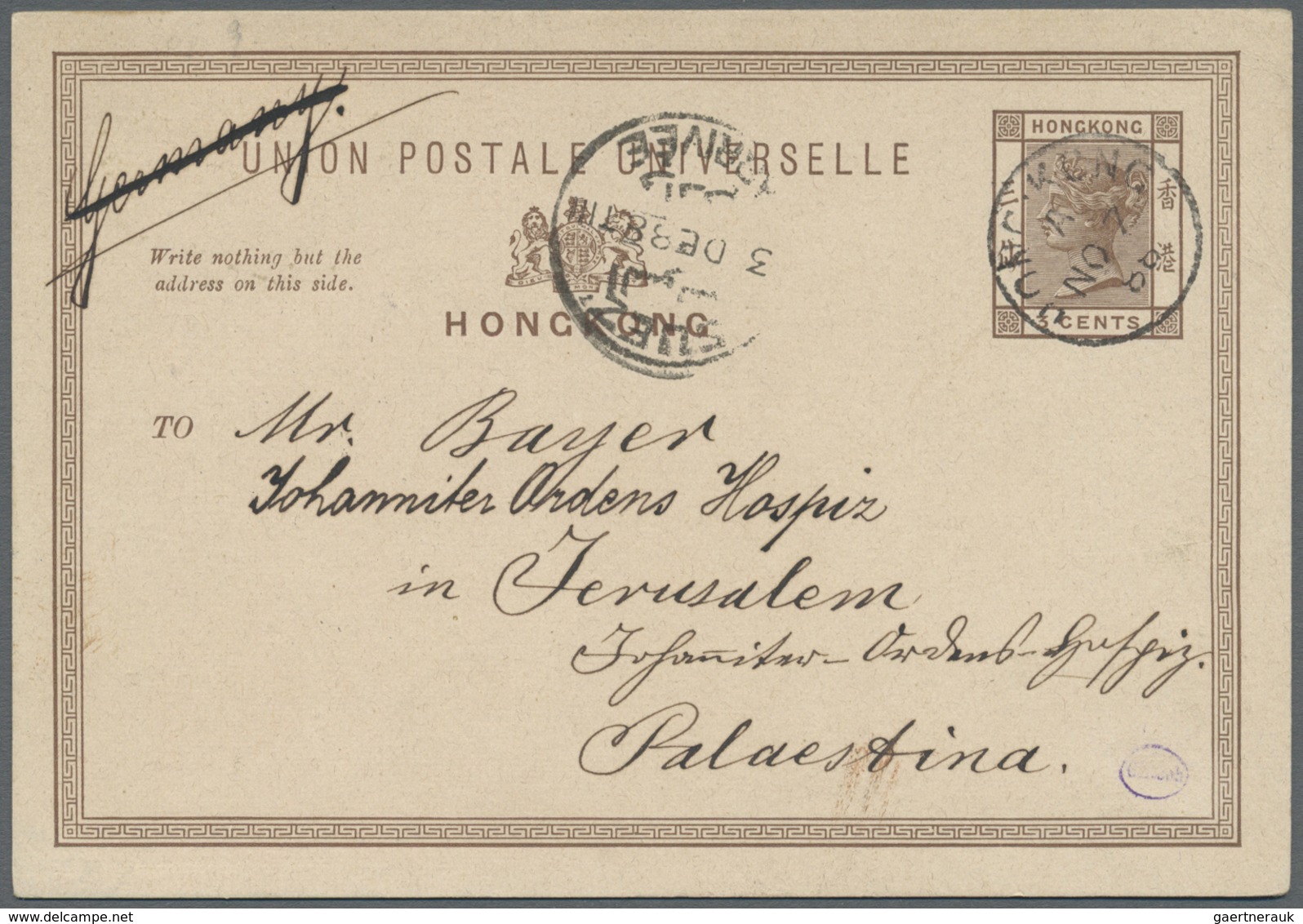 GA Hongkong - Ganzsachen: 1888, Card QV 3 C. Canc. "HONG KONG NO 7 88" To Johaniter Order Hospiz, Jerus - Postwaardestukken