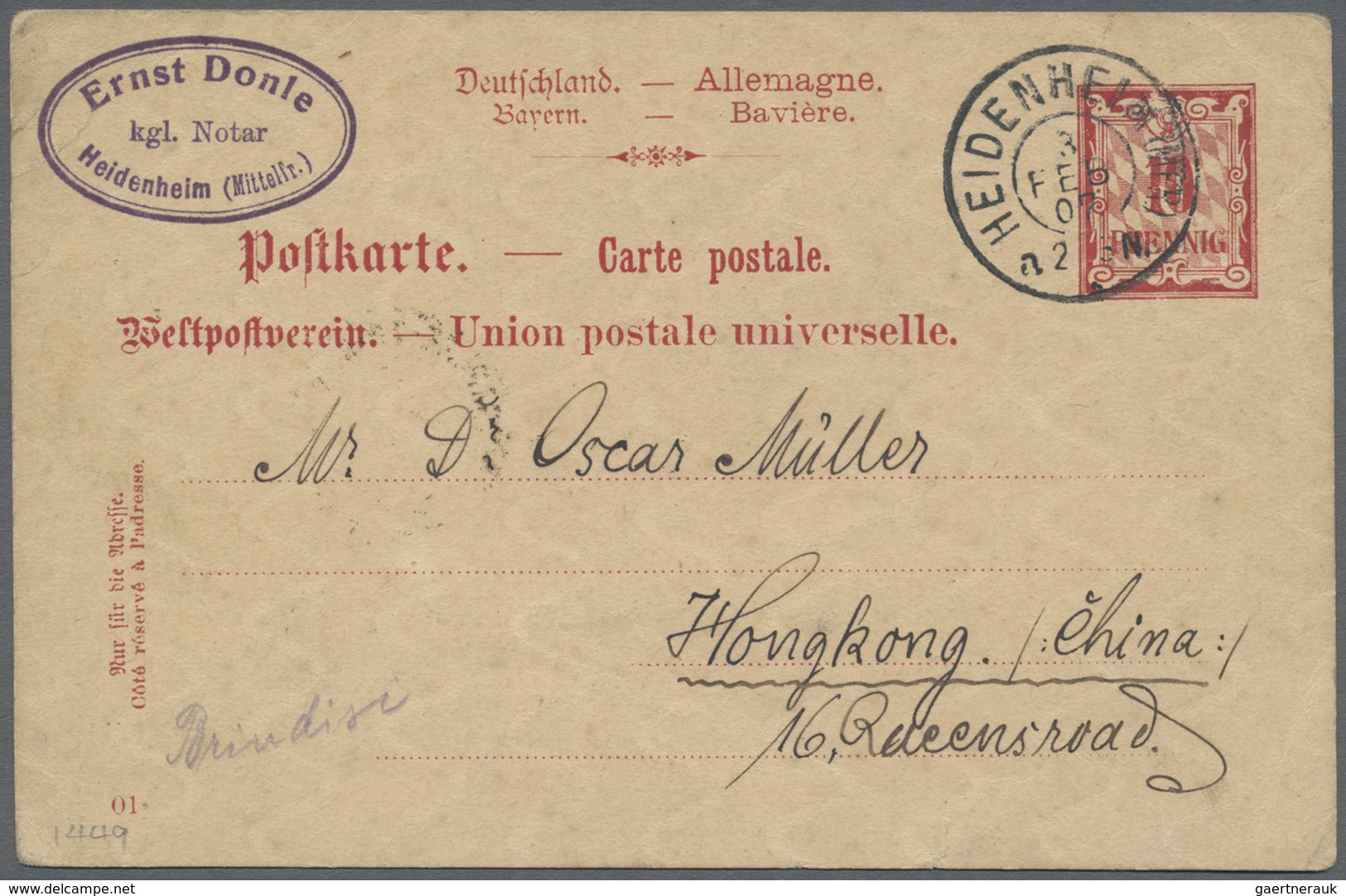 GA Hongkong - Besonderheiten: 1907, Incoming Mail, "SINGAPORE TO HONG KONG C 2 MR 07" Marine Sorter On - Sonstige & Ohne Zuordnung