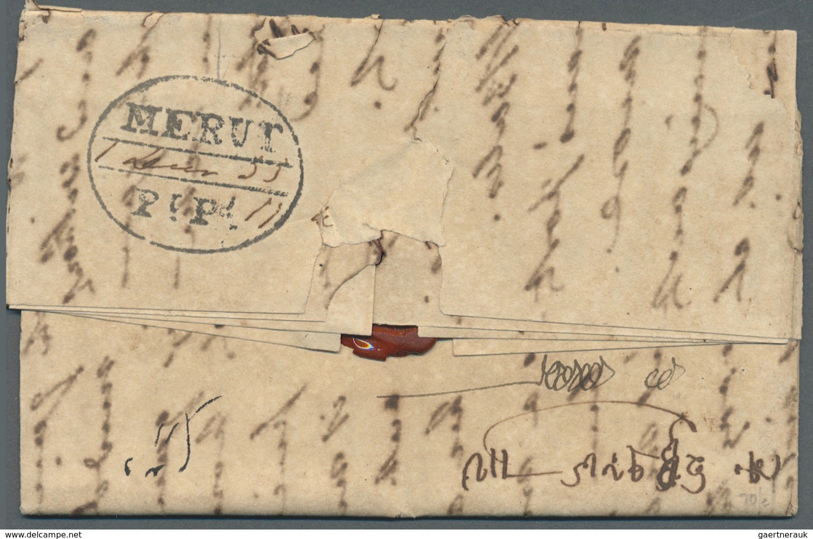 Br Indien - Vorphilatelie: 1833, Entire Letter From Merut To Captain J. Cartwright, Artillery, Dum Dum - ...-1852 Prephilately