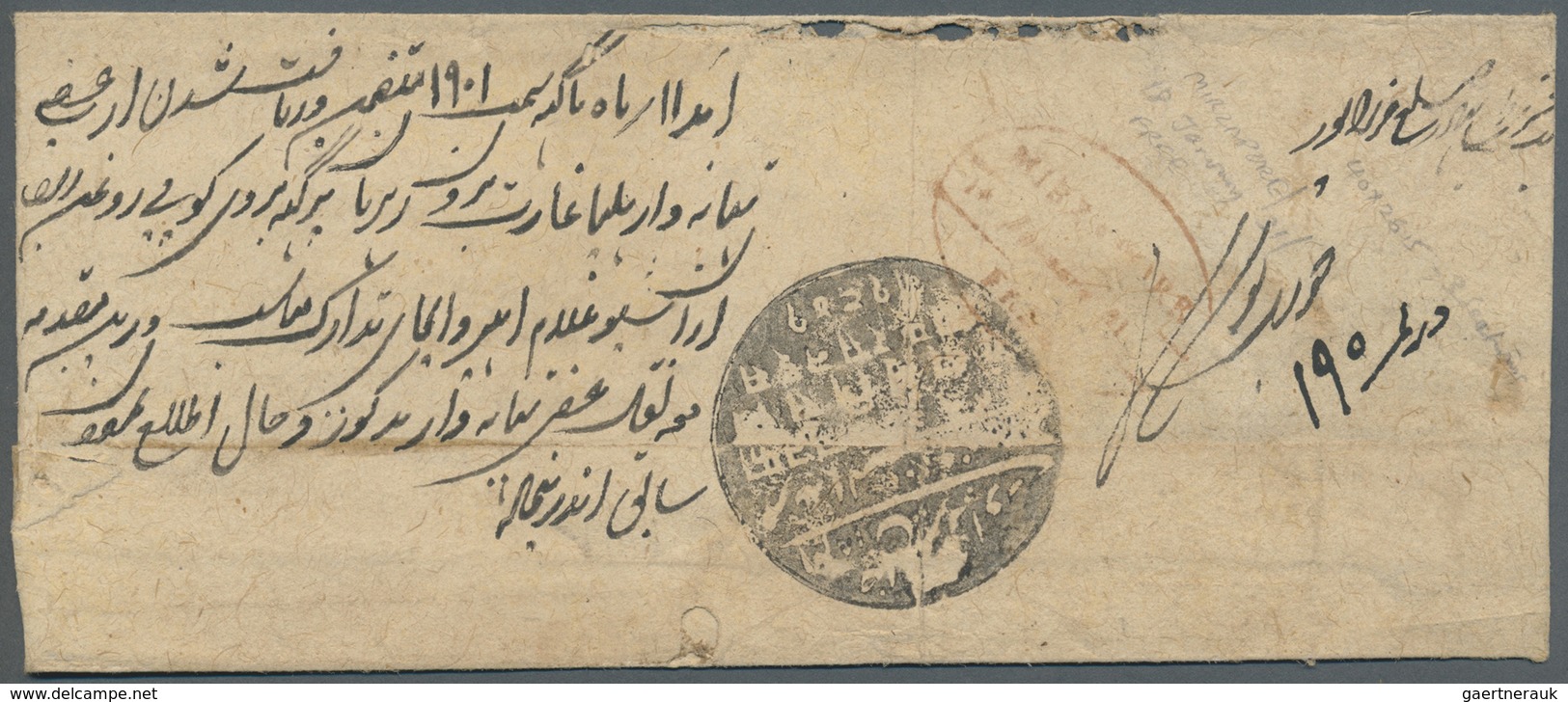 Br Indien - Vorphilatelie: 1843, Cover From Mirzapore To Raja Of Rewah With 3 Page Letter (little Moth - ...-1852 Prephilately