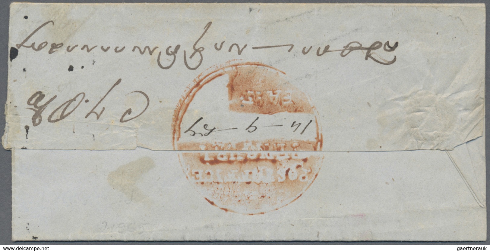 Br Indien: 1857 Entire From Penguri To Madura Franked By Lithographed ½a. Blue, Die III, Cancelled By S - Other & Unclassified