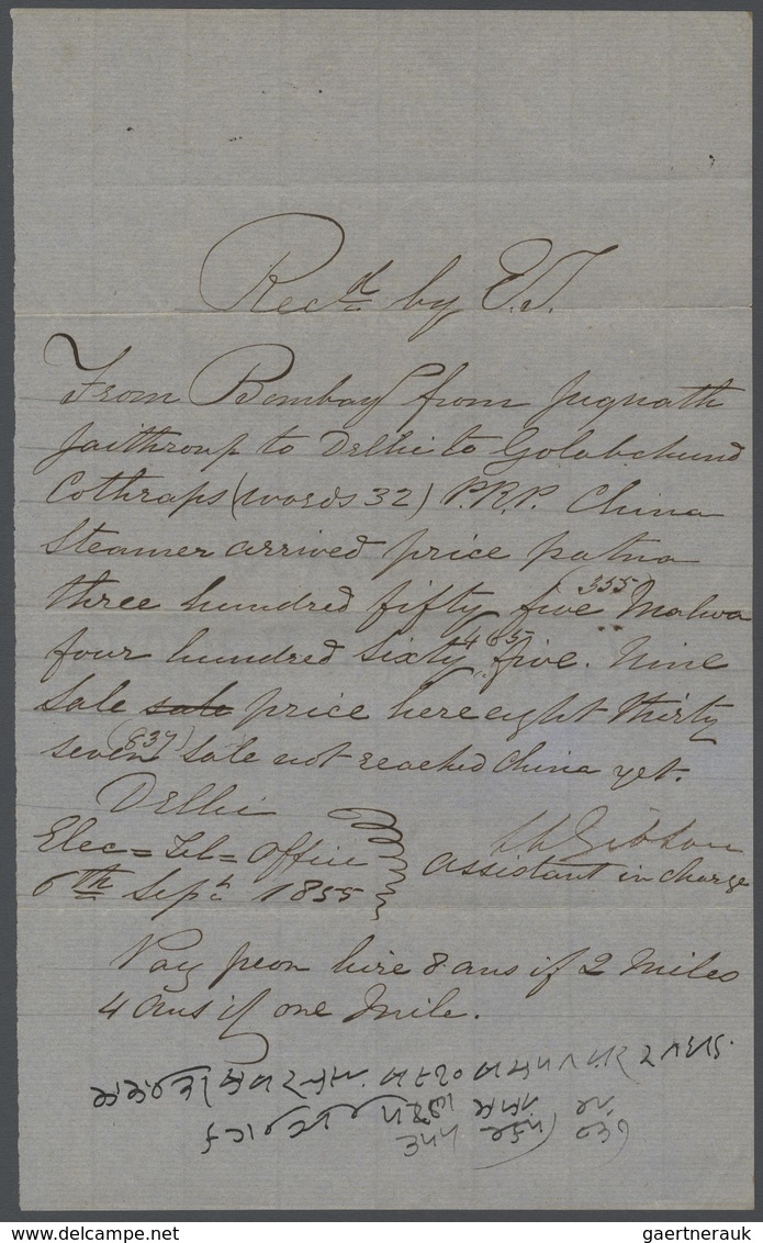 Br Indien: 1855, East India Telegraphs: First Telegraphs Hand Return (Receipt), Dated 6th Sep. 1855, Un - Andere & Zonder Classificatie