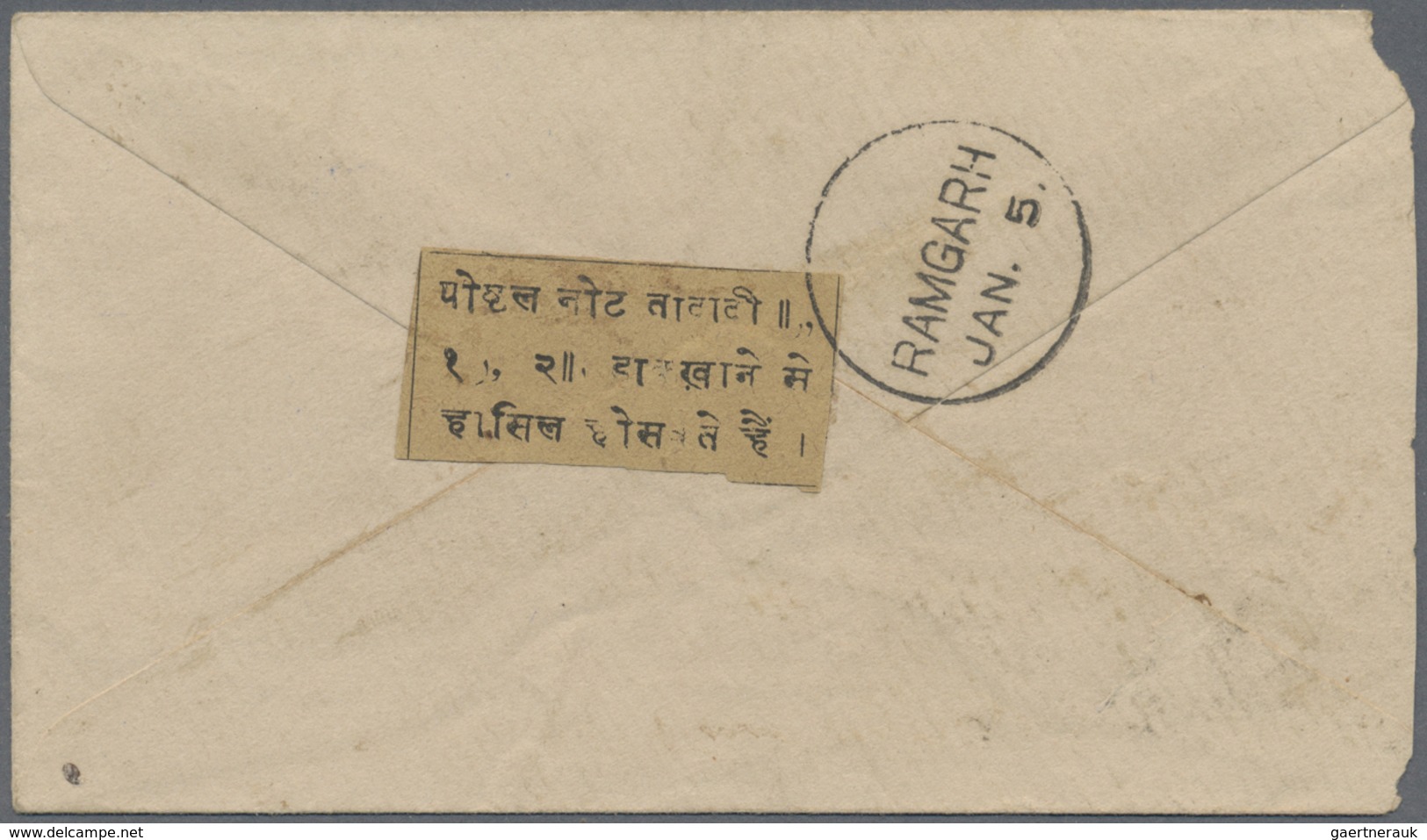 GA Indien: 1880's (c.): Special Yellow Instructional Label 'Postal Notes Tadadi/8as, 1Rs & 2Rs 8as Dak - Andere & Zonder Classificatie