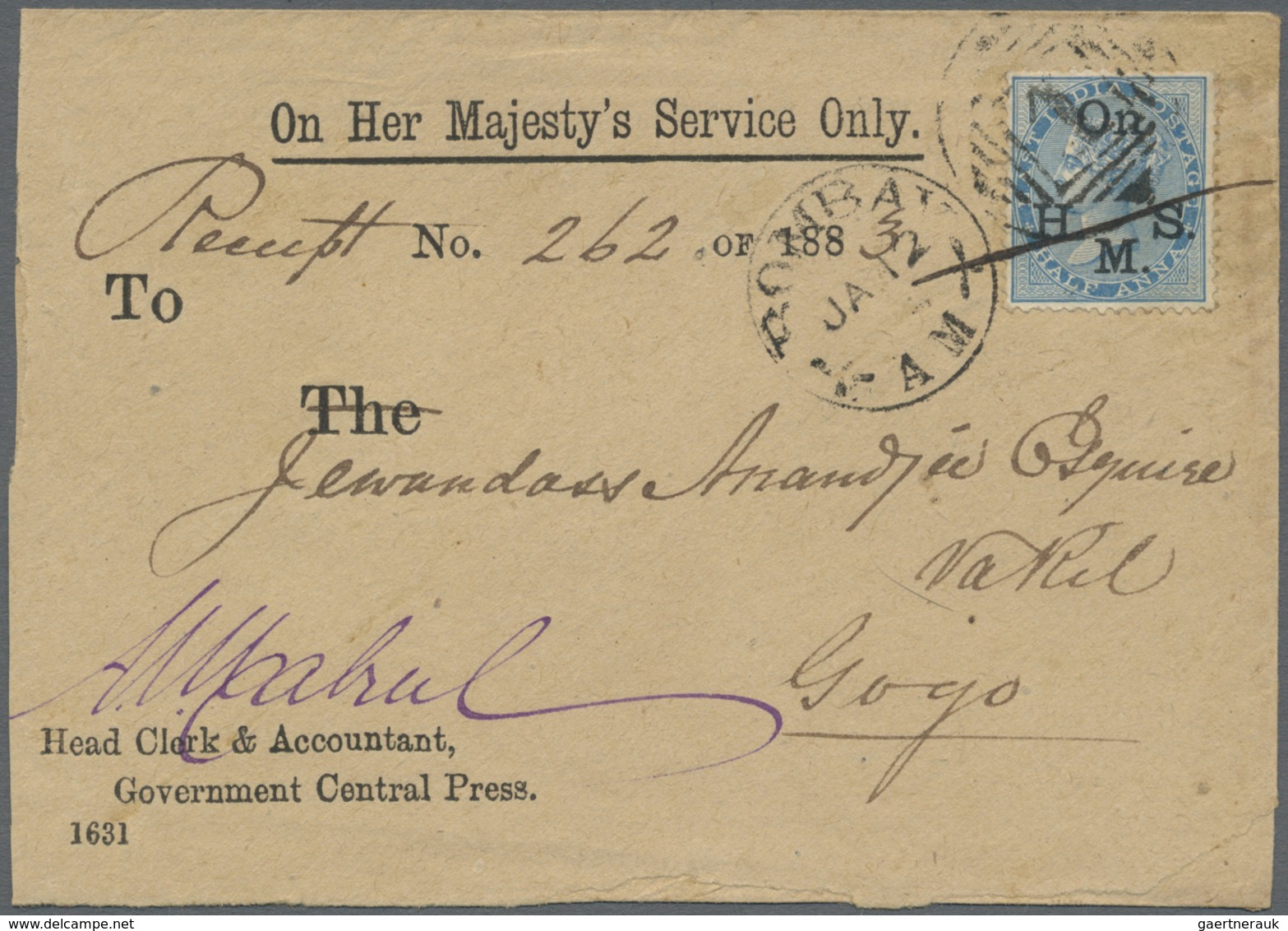 Br Indien: 1883 Special Yellow Label "Money Orders Issued And Paid At Nearly All Post Offices. Forms Su - Andere & Zonder Classificatie