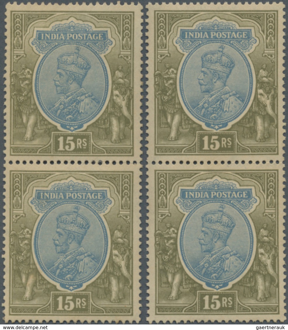 ** Indien: 1926-33 KGV. 15r. Blue & Olive Two Vertical Pairs, One With Wmk Mult Star Upright, The Other - Andere & Zonder Classificatie