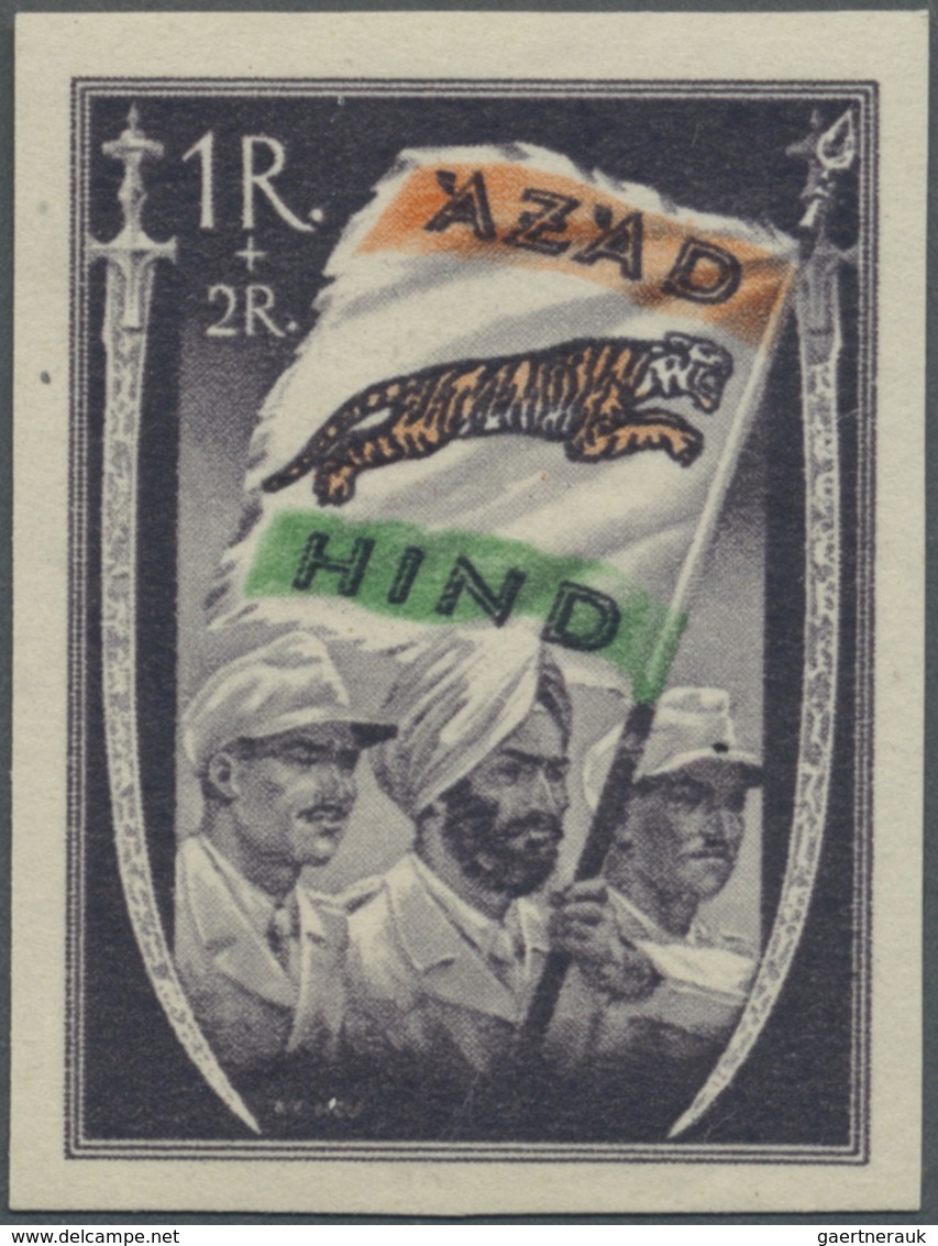 ** Indien: 1943,  AZAD HIND, A Prepared Issue For The National Government Under Subhas Chandra Bose, 1 - Sonstige & Ohne Zuordnung