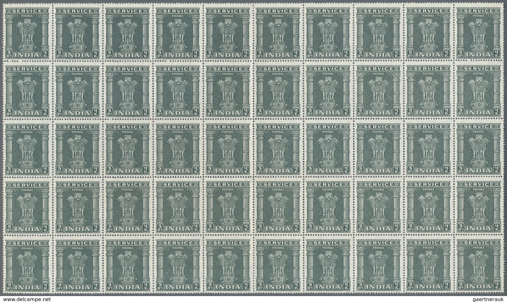 ** Indien - Dienstmarken: 1950, 2, 5 and 10 Rupies, sheetparts with totally 200 of each value, mnh, CV