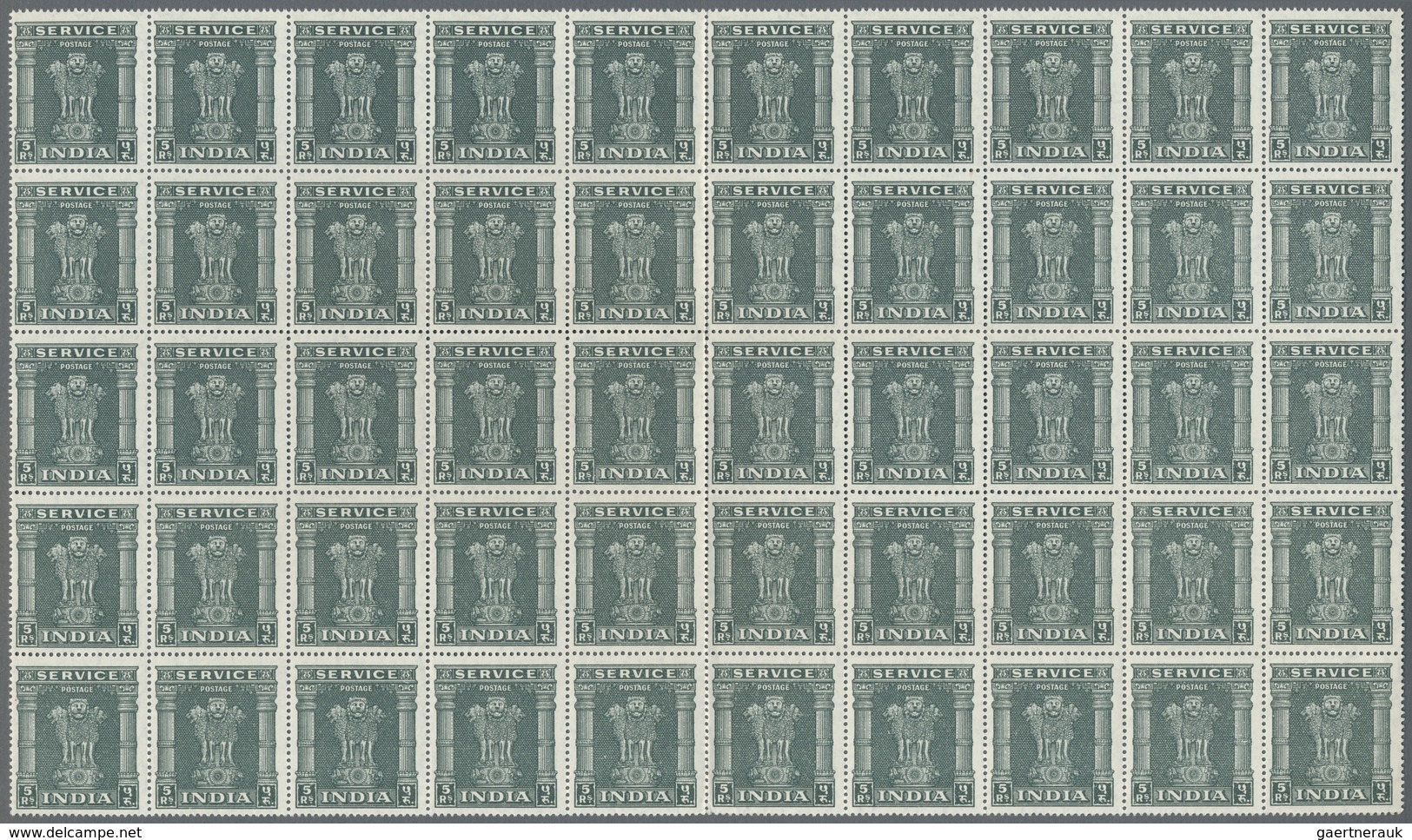 ** Indien - Dienstmarken: 1950, 2, 5 and 10 Rupies, sheetparts with totally 200 of each value, mnh, CV