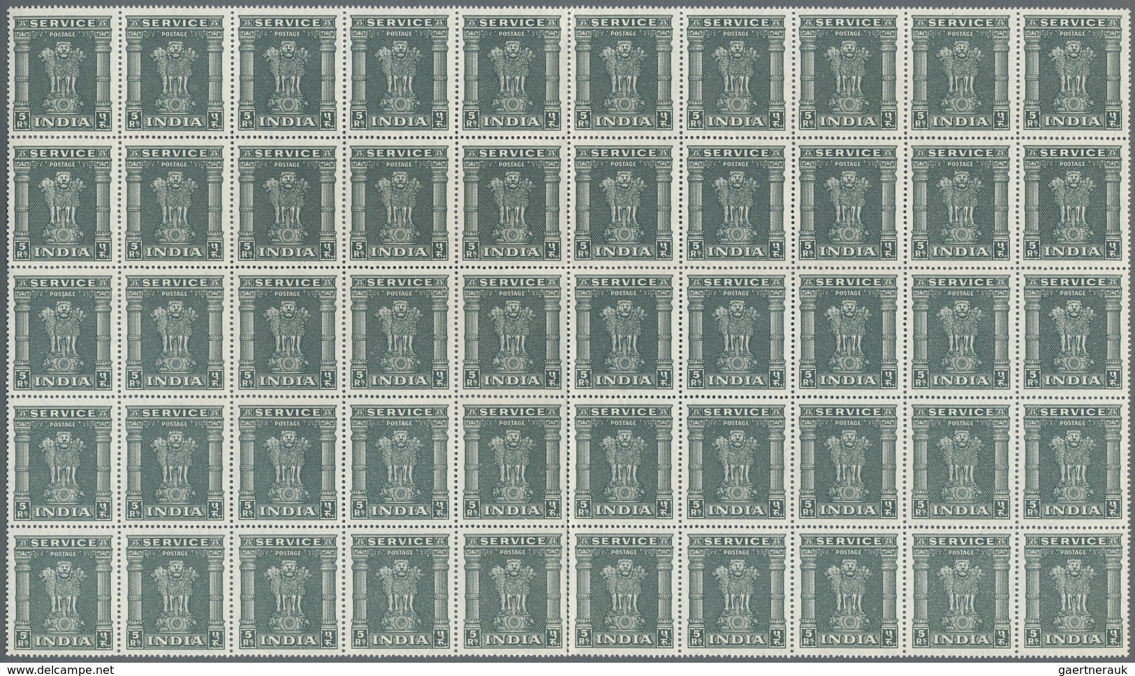 ** Indien - Dienstmarken: 1950, 2, 5 and 10 Rupies, sheetparts with totally 200 of each value, mnh, CV