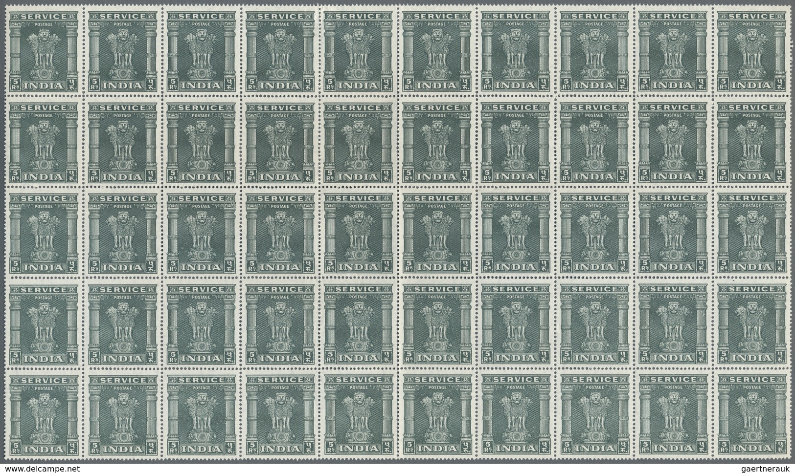 ** Indien - Dienstmarken: 1950, 2, 5 and 10 Rupies, sheetparts with totally 200 of each value, mnh, CV