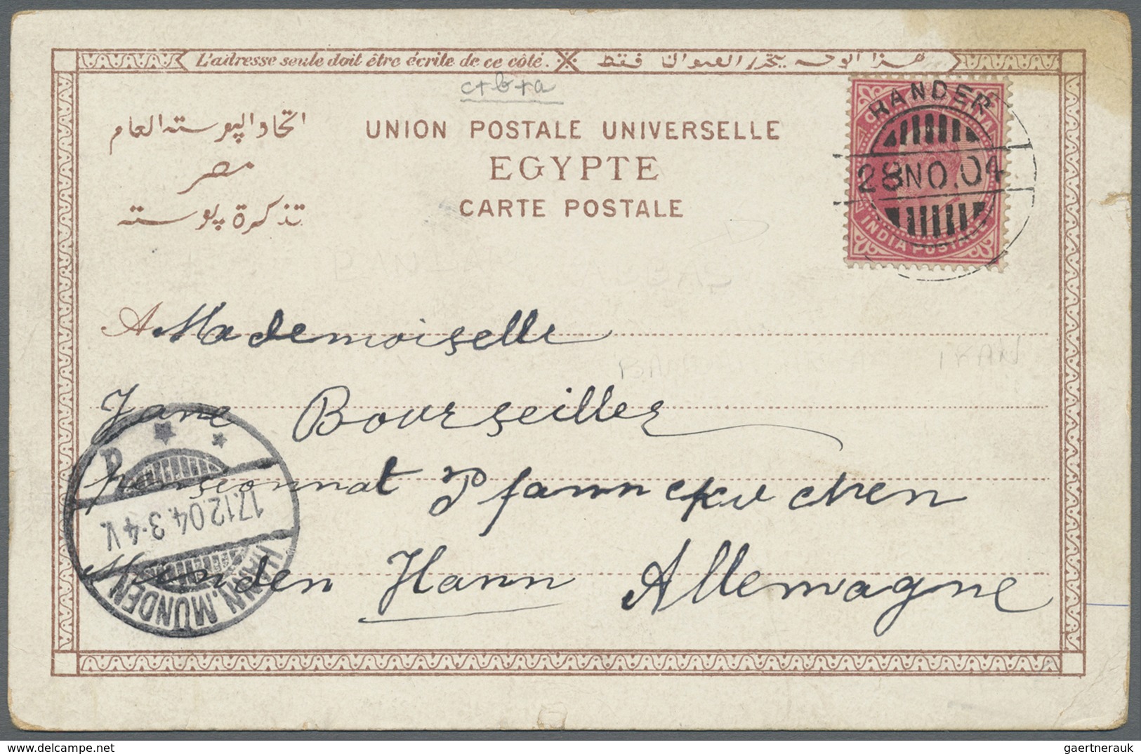 Br Indien - Used Abroad: PERSIA, 1904. Picture Post Card (fault/stains) Addressed To Germany Bearing Ln - Other & Unclassified