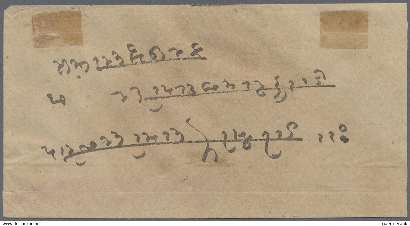 Br Indien - Used Abroad: ZANZIBAR 1884: Small Cover From Zanzibar To Mundra, India Franked On The Rever - Andere & Zonder Classificatie