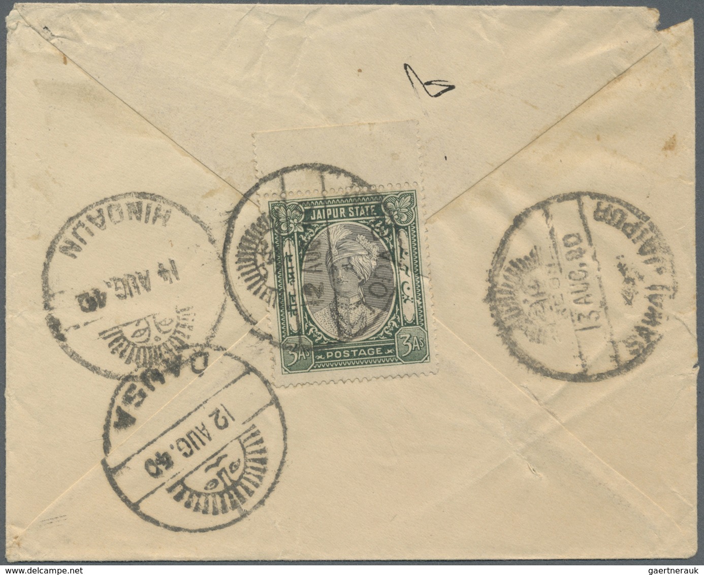 GA Indien - Feudalstaaten: JAIPUR 1940: Postal Stationery Envelope ½a. Blue Used REGISTERED From Todabh - Andere & Zonder Classificatie