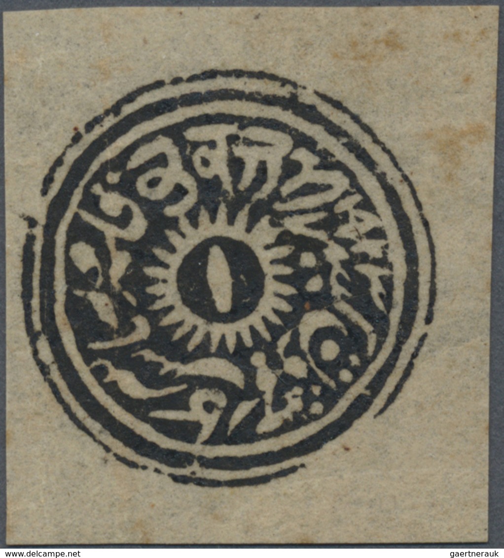 (*) Indien - Feudalstaaten: JAMMU & KASHMIR 1874-76 4a. Deep Black, Unused W/o Gum As Issued, Cut Square - Andere & Zonder Classificatie