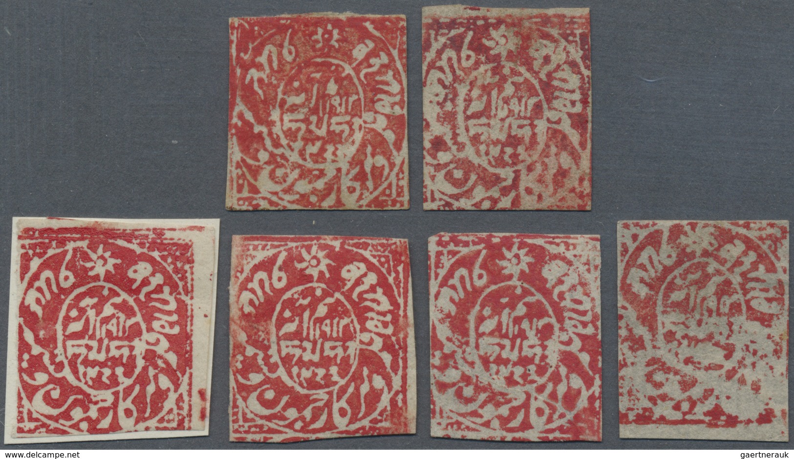 (*) Indien - Feudalstaaten: JAMMU & KASHMIR 1868: Six Unused Singles Of ½a. Red, Printed In Watercolor O - Andere & Zonder Classificatie