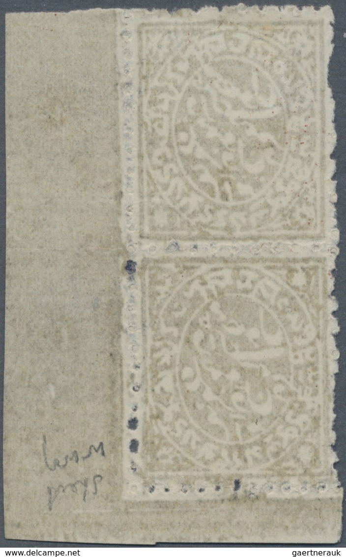 /(*) Indien - Feudalstaaten: JAMMU & KASHMIR 1878 ½a. Slate-violet Vertical Bottom Right Corner Pair On H - Andere & Zonder Classificatie