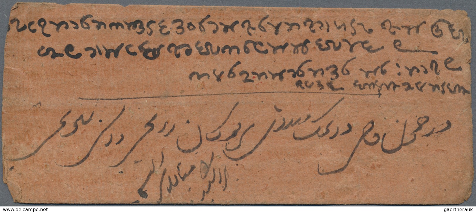 Br Indien - Feudalstaaten: JAMMU & KASHMIR 1878: Two Covers From Srinagar To Jammu Both Franked By 1a. - Other & Unclassified