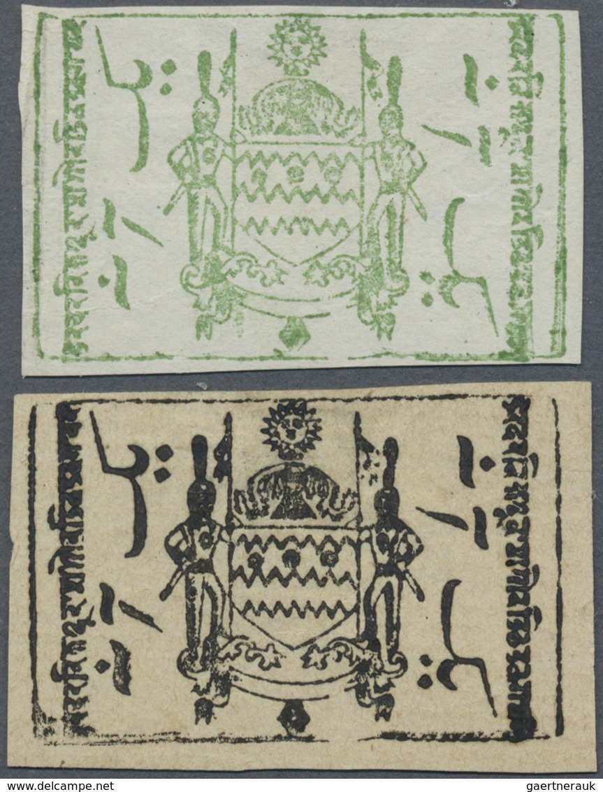 (*) Indien - Feudalstaaten: JAMMU & KASHMIR Telegraphs 1884/1887: 1a. Green On Native Paper And Proof Of - Andere & Zonder Classificatie