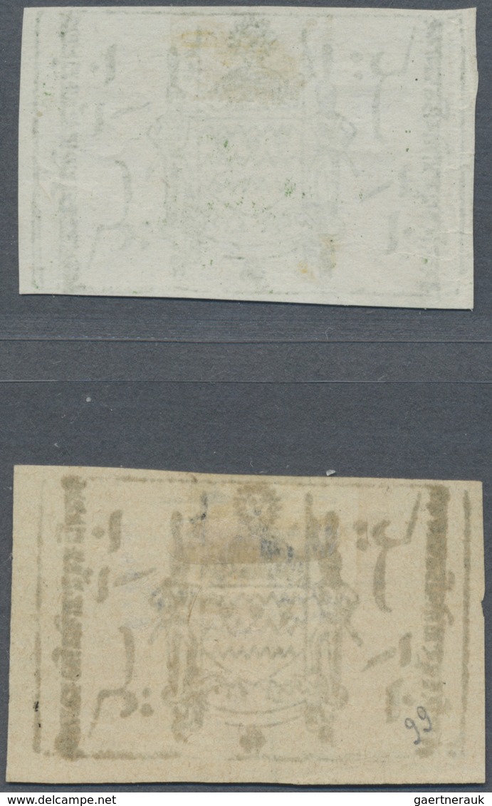 (*) Indien - Feudalstaaten: JAMMU & KASHMIR Telegraphs 1884/1887: 1a. Green On Native Paper And Proof Of - Andere & Zonder Classificatie