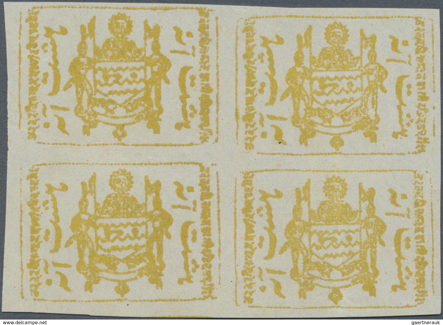 /(*) Indien - Feudalstaaten: JAMMU & KASHMIR Telegraphs 1884: 8a. Yellow Block Of Four, Unused W/o Gum As - Andere & Zonder Classificatie