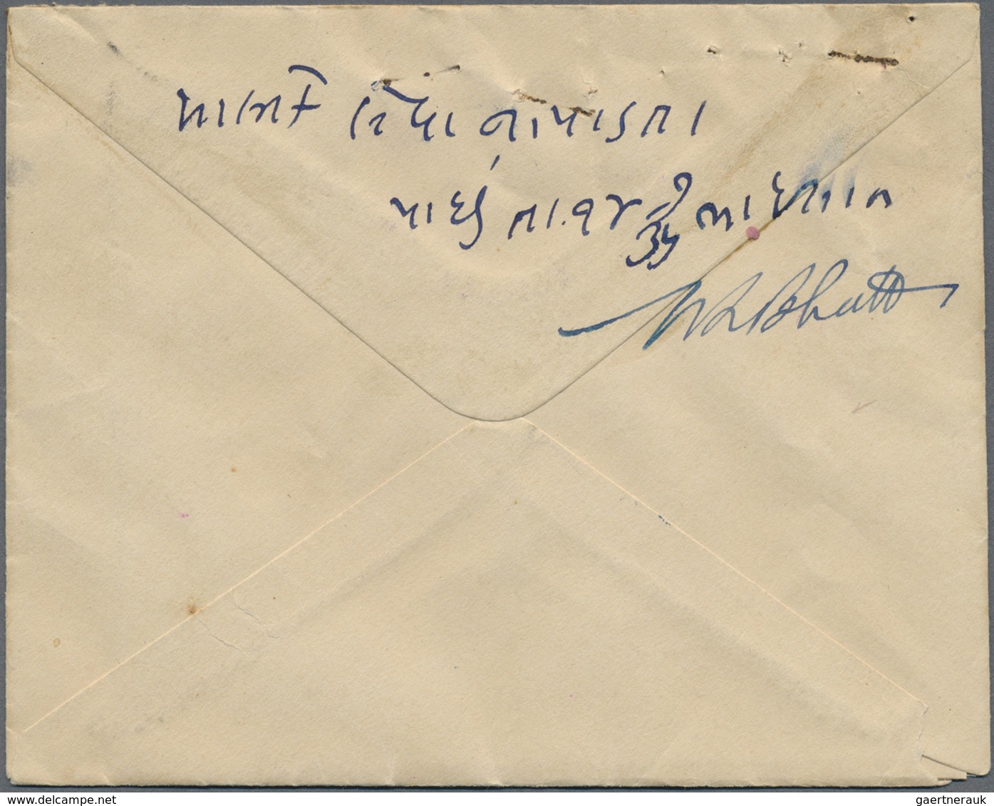 Br Indien - Feudalstaaten: MORVI 1936: Two Registered Covers From Morvi City, One Franked On Back By 19 - Other & Unclassified