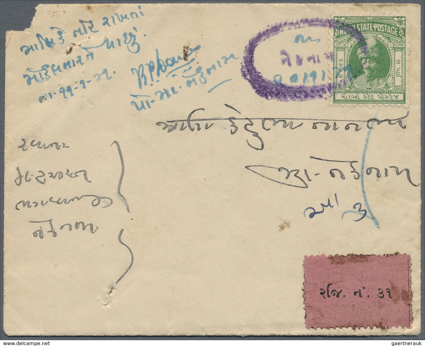 Br Indien - Feudalstaaten: MORVI 1941: Registered Local Cover + Contents + Receipt Used From/to Neknam - Other & Unclassified