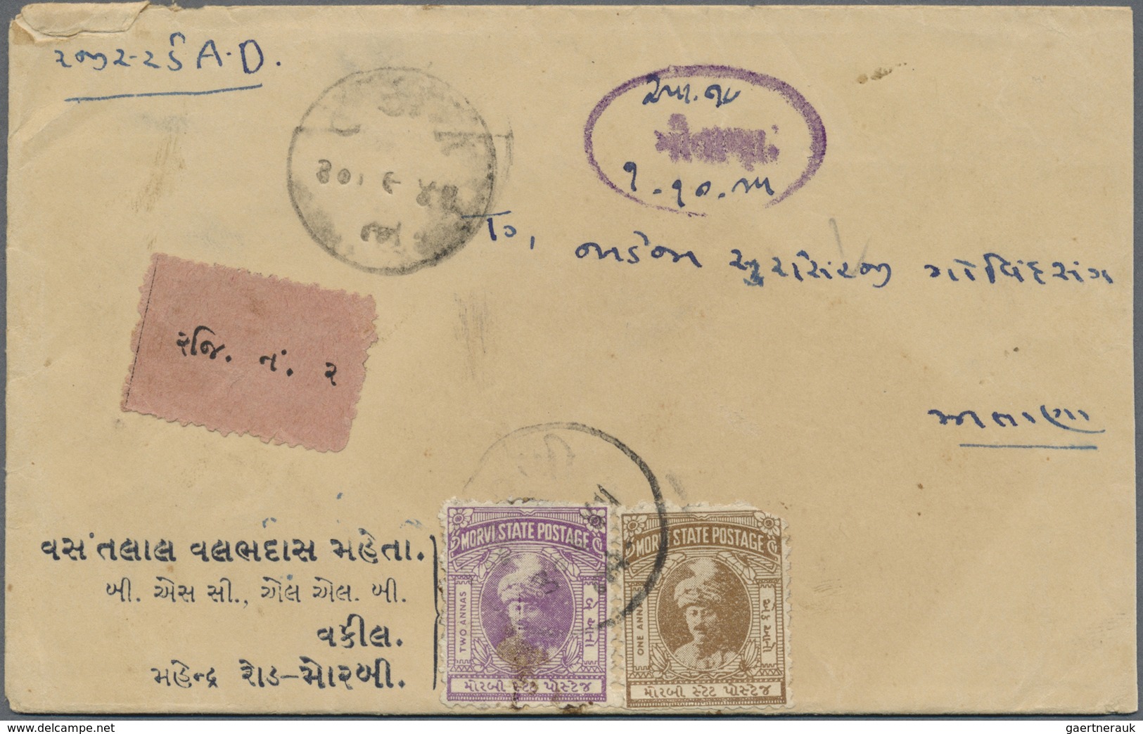 Br Indien - Feudalstaaten: MORVI 1935: Three Registered Covers From Morvi City, With Two Covers Franked - Andere & Zonder Classificatie