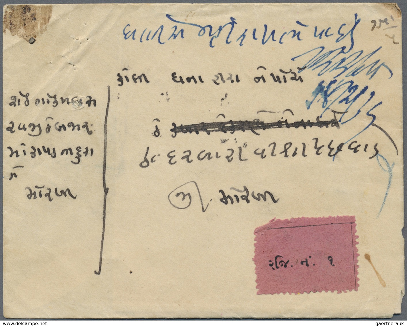 Br Indien - Feudalstaaten: MORVI 1935: Two Registered Covers (+ Contents) From Morvi City Franked On Ba - Other & Unclassified