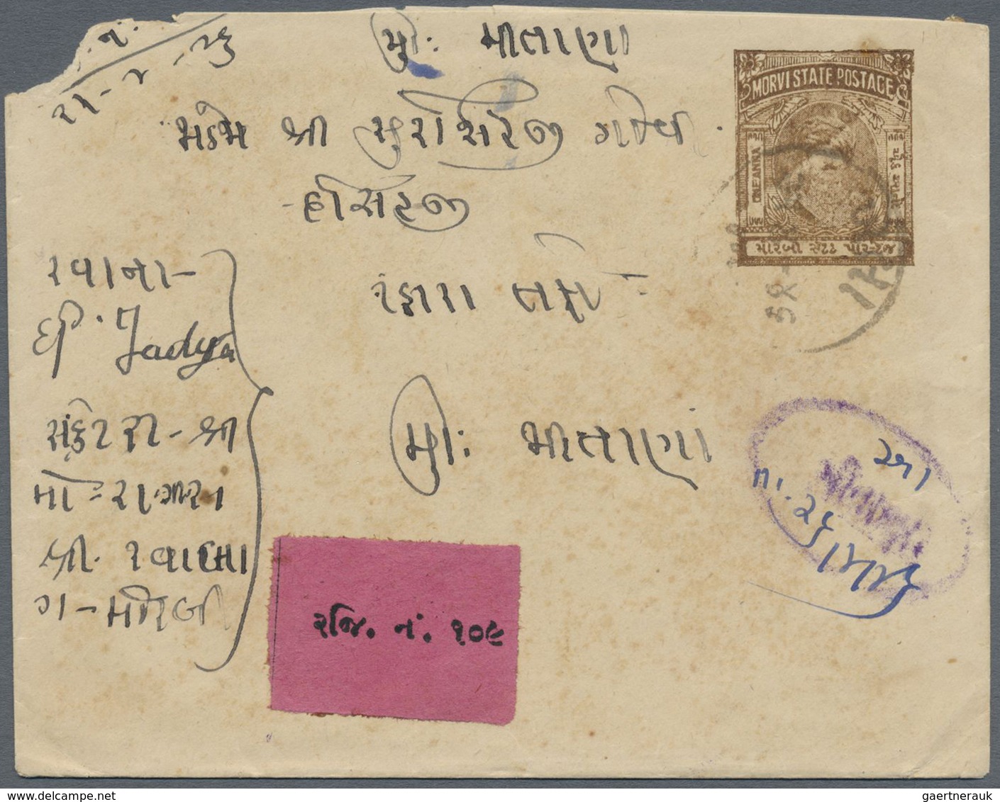 GA Indien - Feudalstaaten: MORVI 1933-39: Three Different Postal Stationery Envelopes Used Registered, - Other & Unclassified